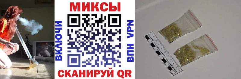 как найти   Сосногорск  БУТИРАТ оксибутират 