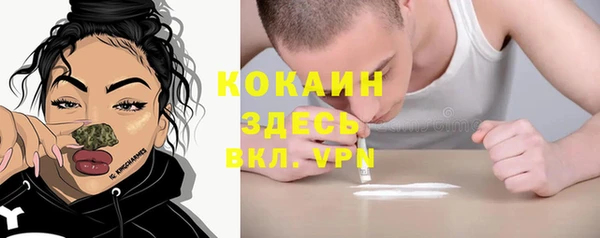 кокс Верея