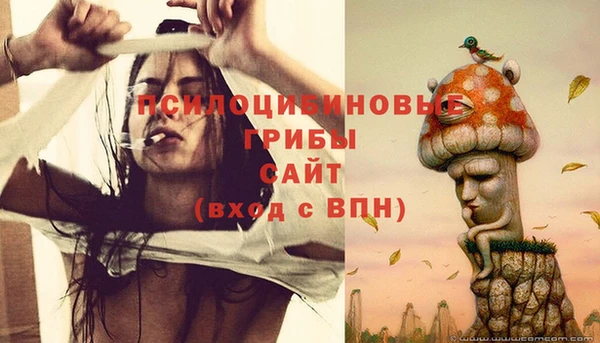 марихуана Верхний Тагил
