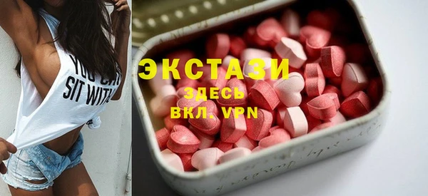 a pvp Верхнеуральск
